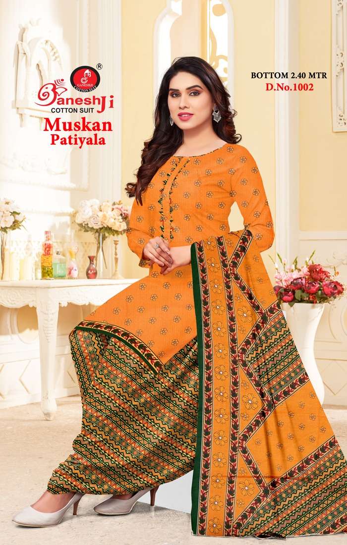 Ganeshji Muskan Patiyala Vol-1 – Dress Material - Wholesale Catalog