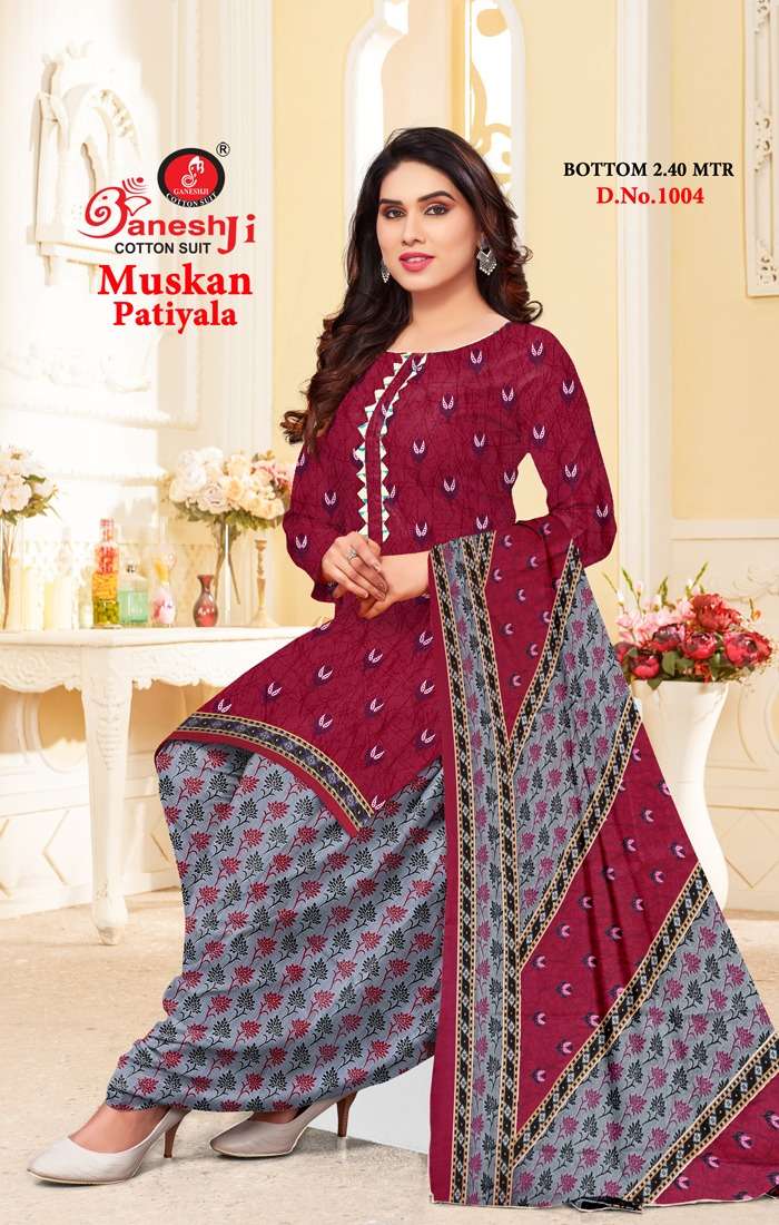 Ganeshji Muskan Patiyala Vol-1 – Dress Material - Wholesale Catalog