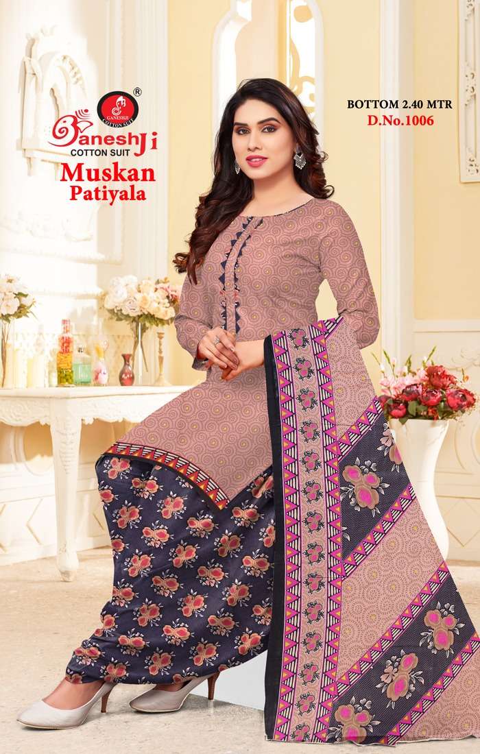 Ganeshji Muskan Patiyala Vol-1 – Dress Material - Wholesale Catalog