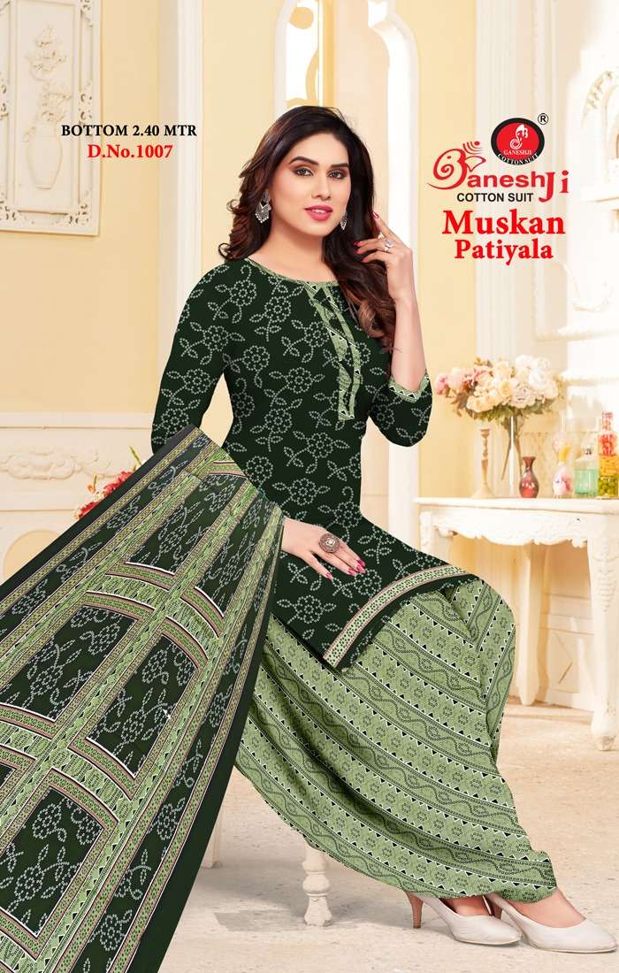 Ganeshji Muskan Patiyala Vol-1 – Dress Material - Wholesale Catalog