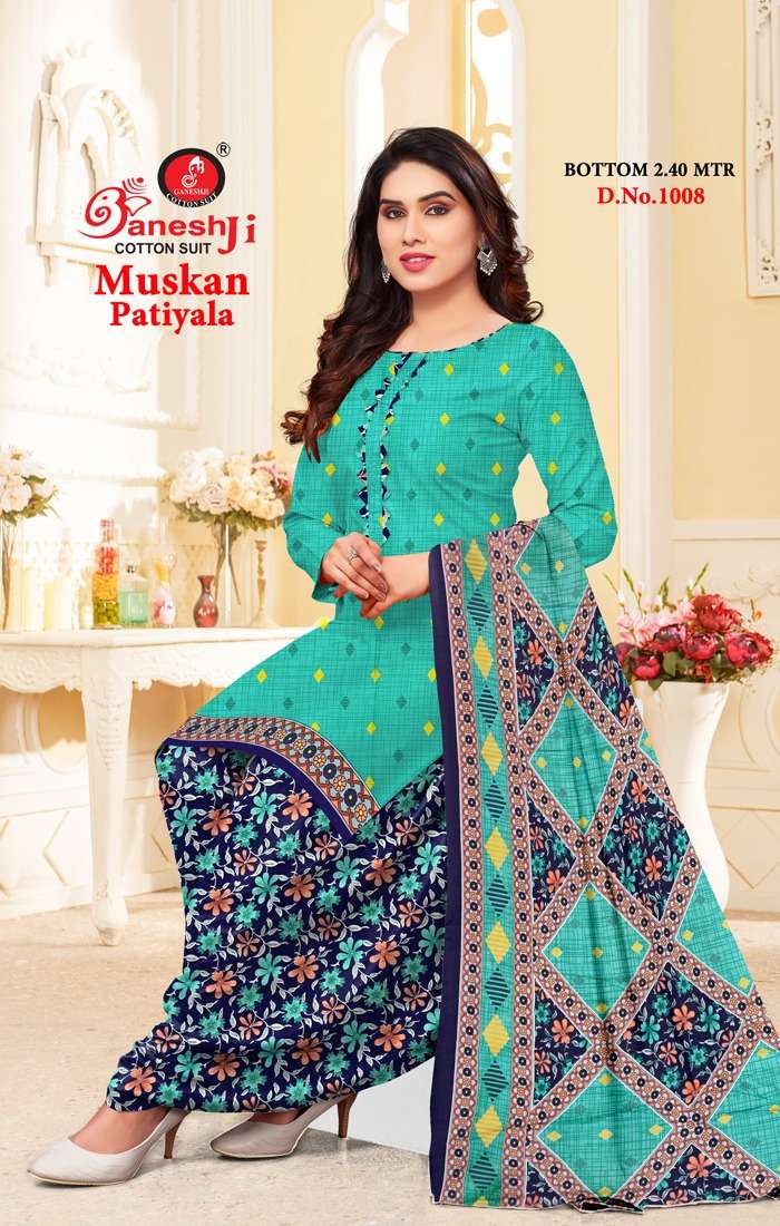 Ganeshji Muskan Patiyala Vol-1 – Dress Material - Wholesale Catalog