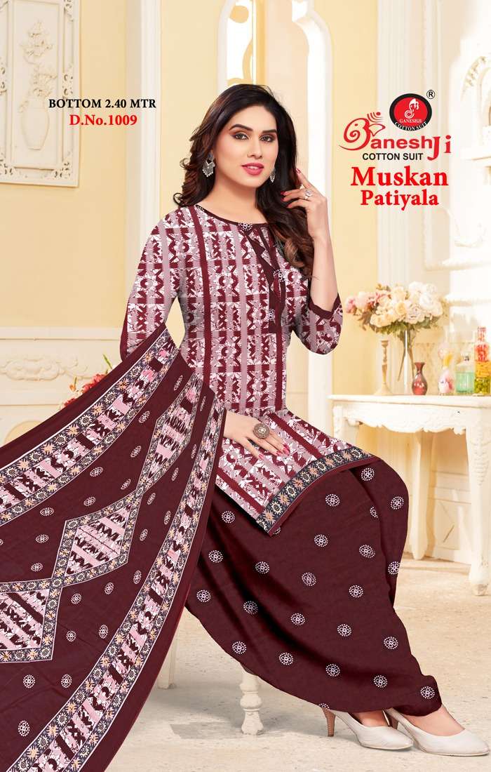 Ganeshji Muskan Patiyala Vol-1 – Dress Material - Wholesale Catalog