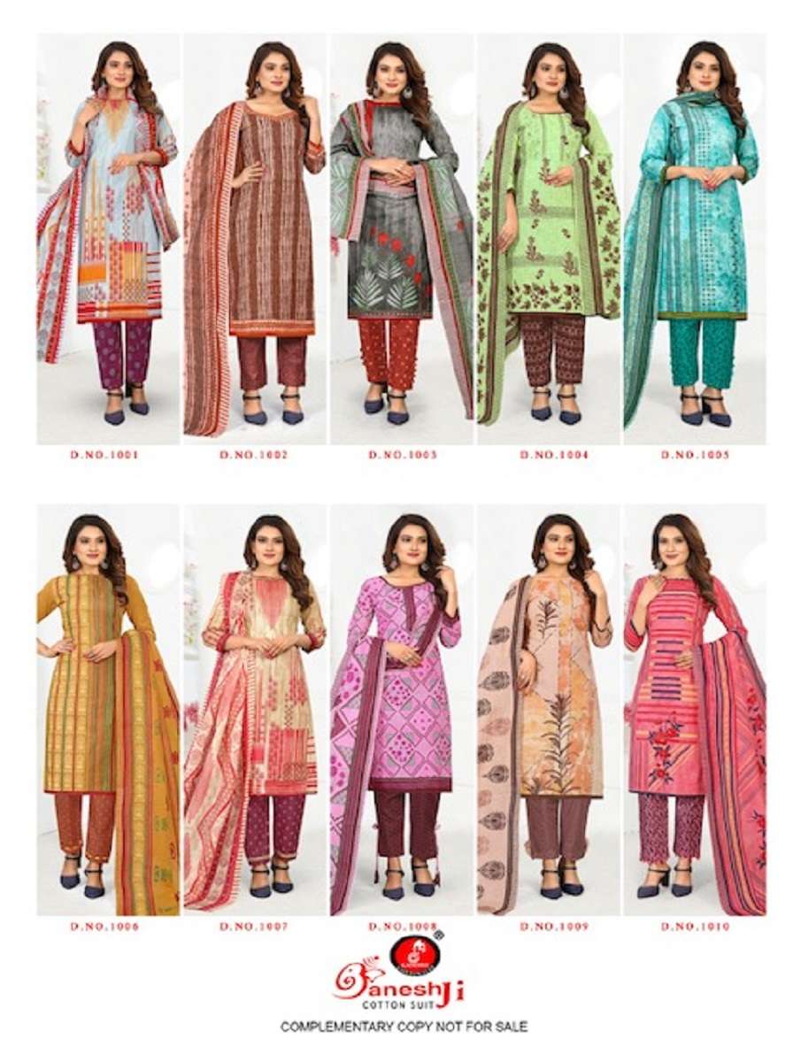 Ganeshji Panghat Vol-1 – Dress Material -Wholesale Catalog