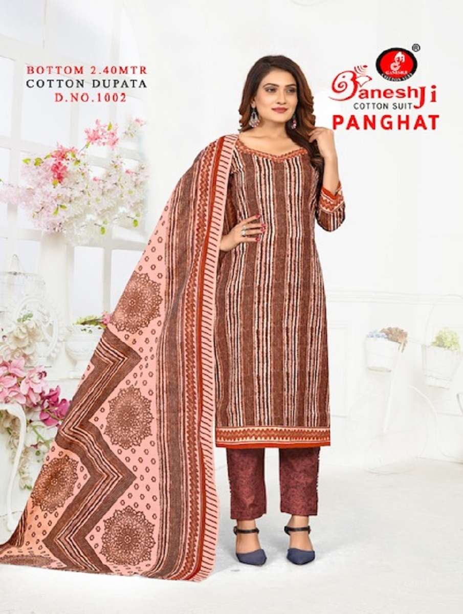Ganeshji Panghat Vol-1 – Dress Material -Wholesale Catalog