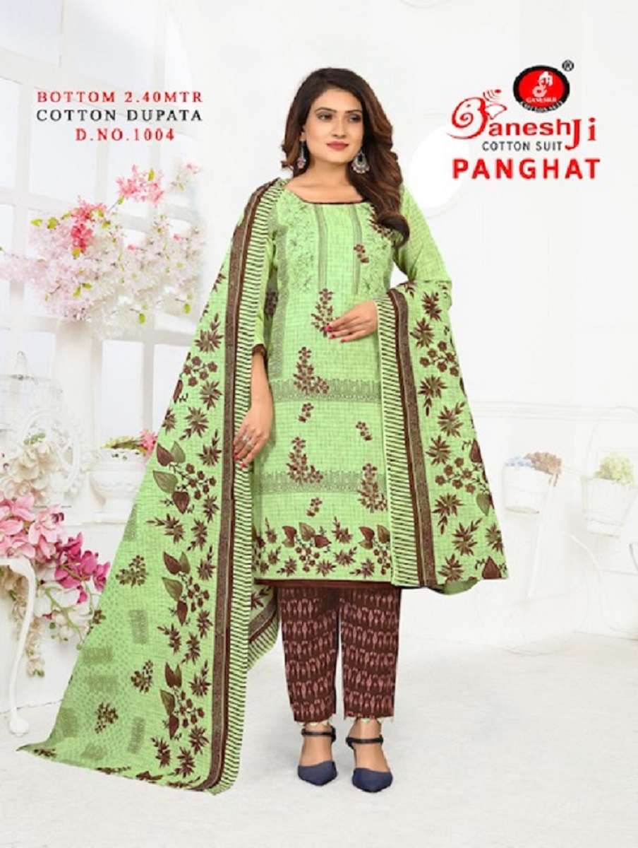 Ganeshji Panghat Vol-1 – Dress Material -Wholesale Catalog