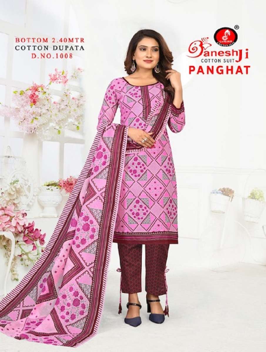 Ganeshji Panghat Vol-1 – Dress Material -Wholesale Catalog