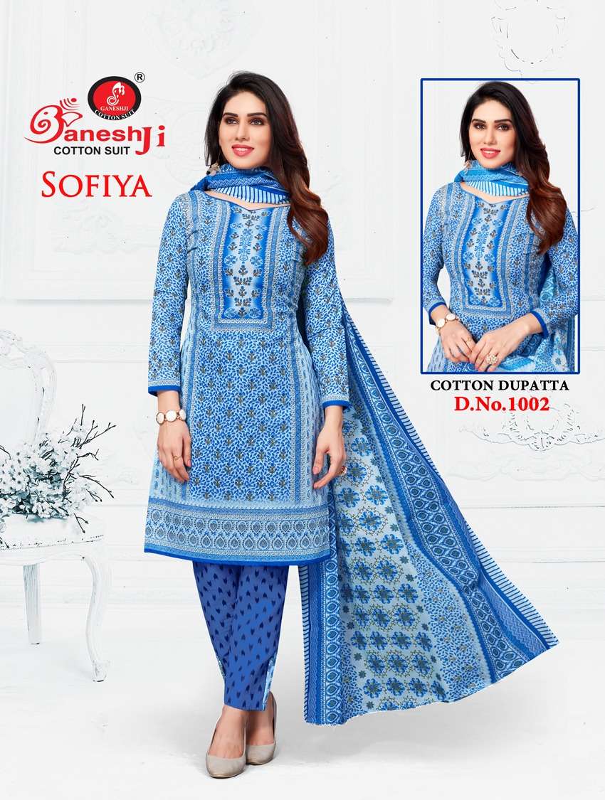 Ganeshji Sofiya Vol-1 – Dress Material -Wholesale Catalog