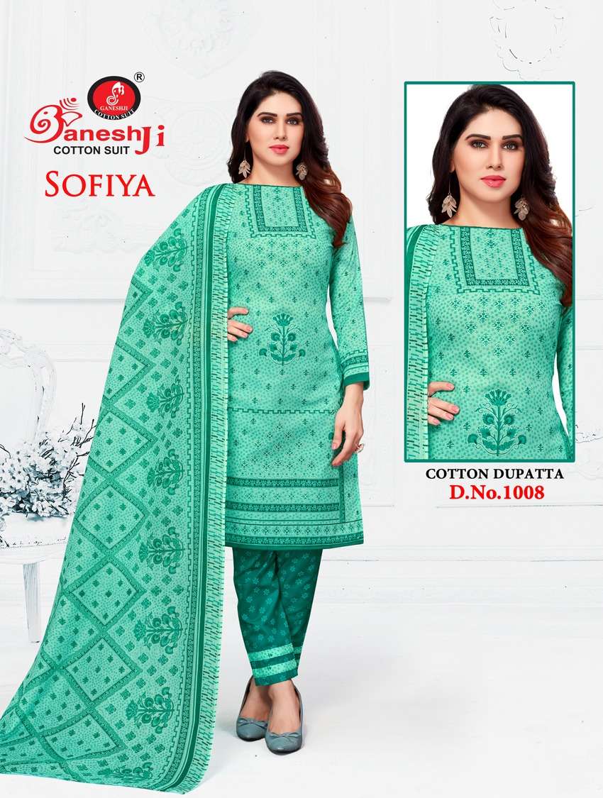 Ganeshji Sofiya Vol-1 – Dress Material -Wholesale Catalog