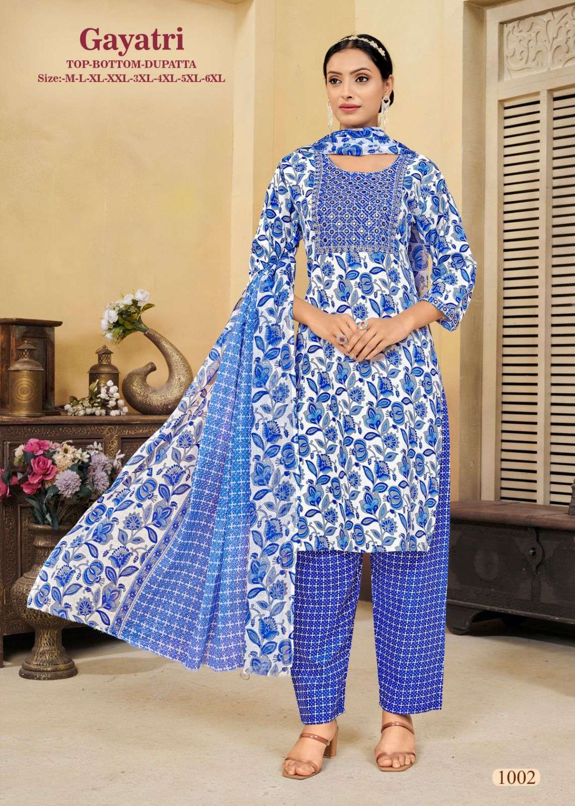 Gayatri TOP BOTTOM DUPATTA Kurti Wholesale catalog