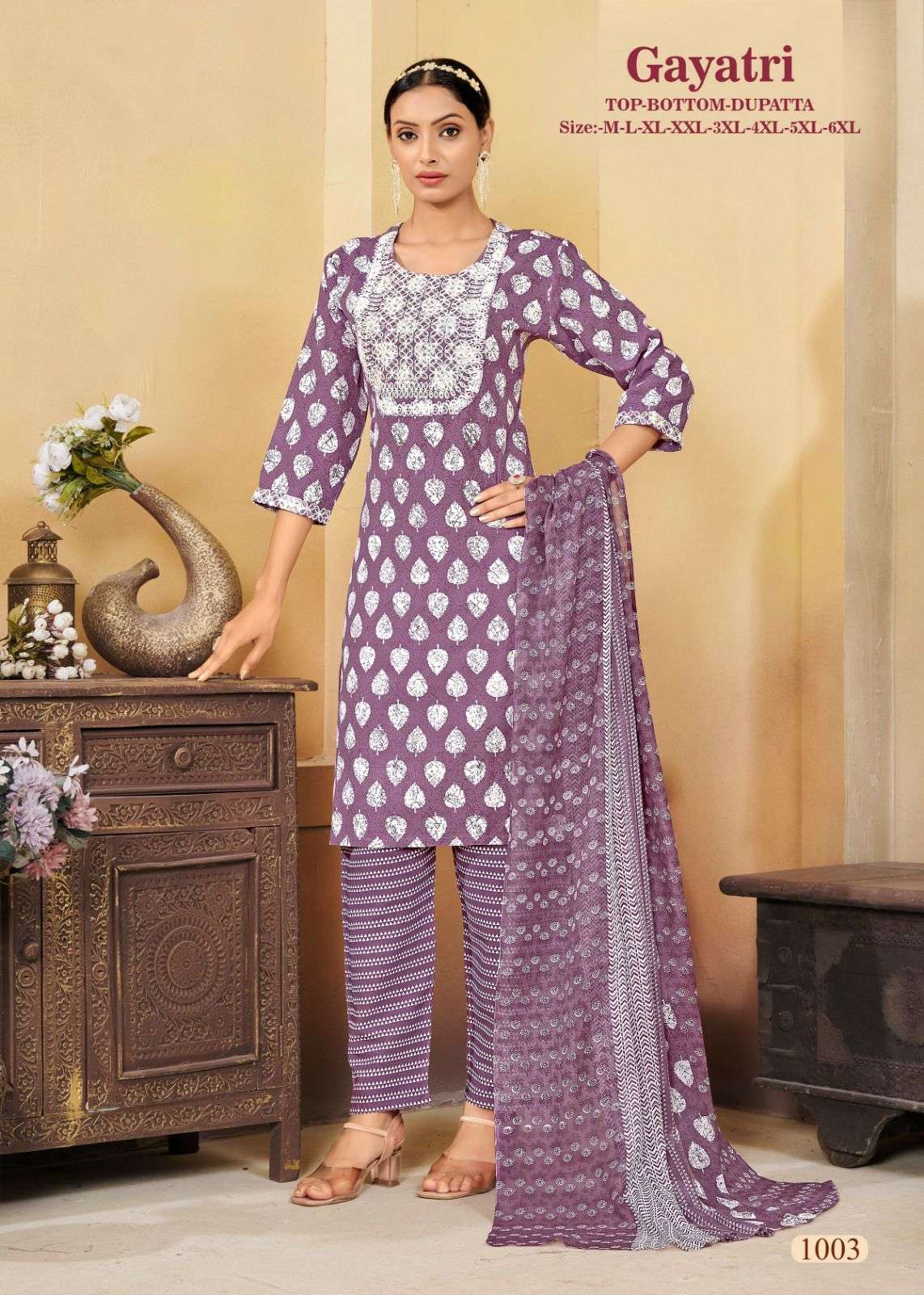 Gayatri TOP BOTTOM DUPATTA Kurti Wholesale catalog