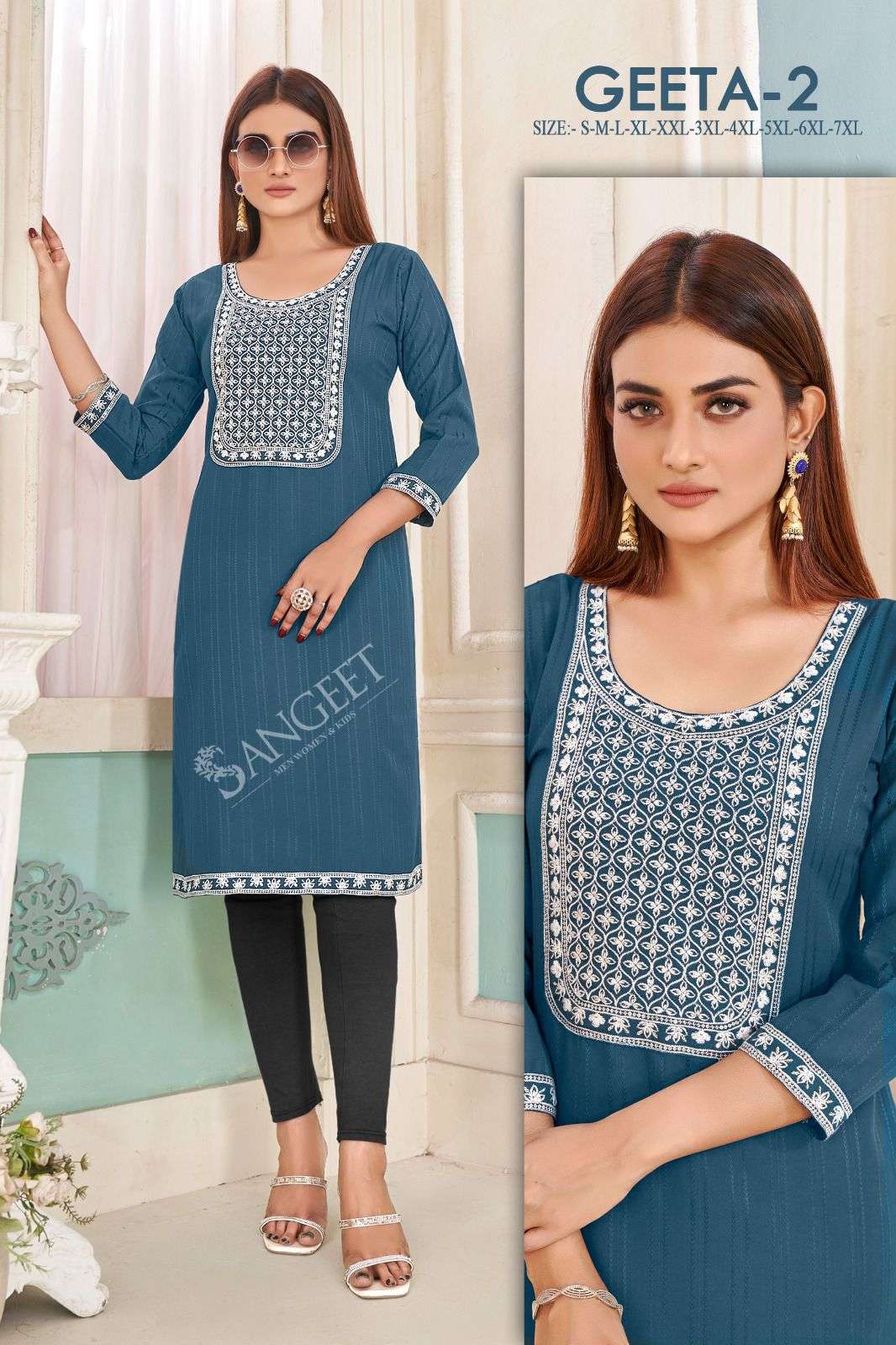 GEETA-2 HEAVY RAYON BOMBAY PATTERN Kurti Wholesale catalog