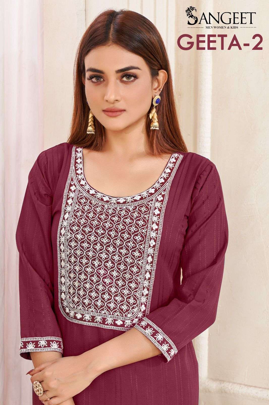 GEETA-2 HEAVY RAYON BOMBAY PATTERN Kurti Wholesale catalog