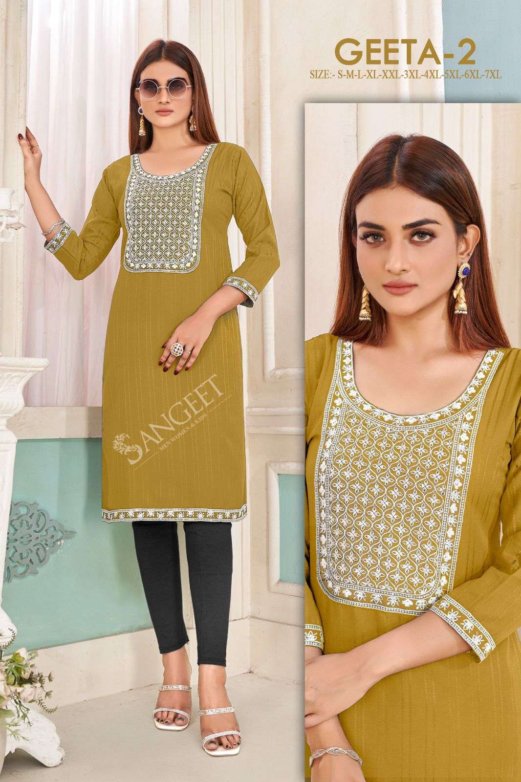 GEETA-2 HEAVY RAYON BOMBAY PATTERN Kurti Wholesale catalog