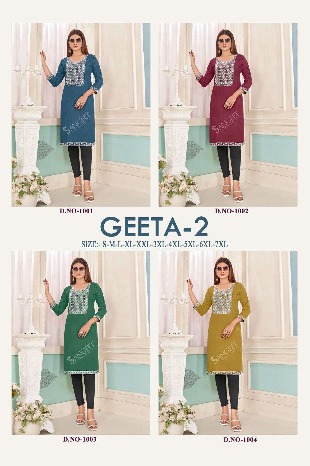 GEETA-2 HEAVY RAYON BOMBAY PATTERN Kurti Wholesale catalog
