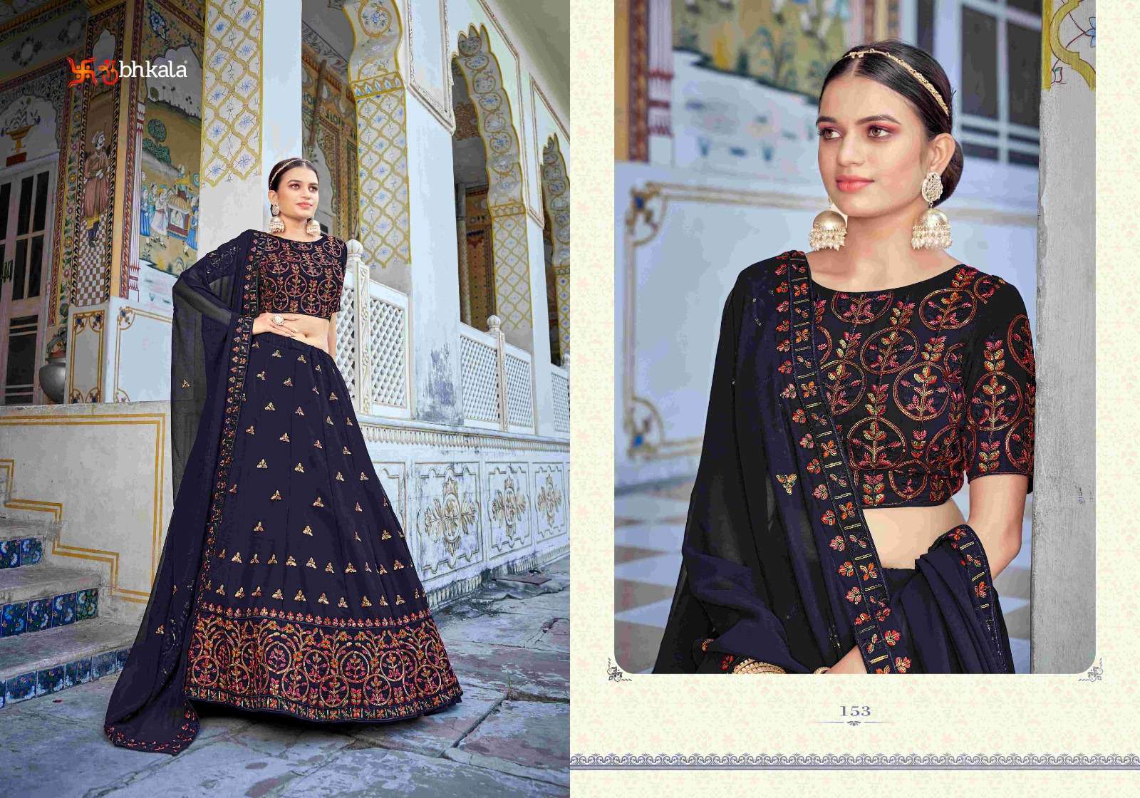 GIRLISH VOL. 1 EXCLUSIVE LEHENGA CHOLI Wholesale catalog