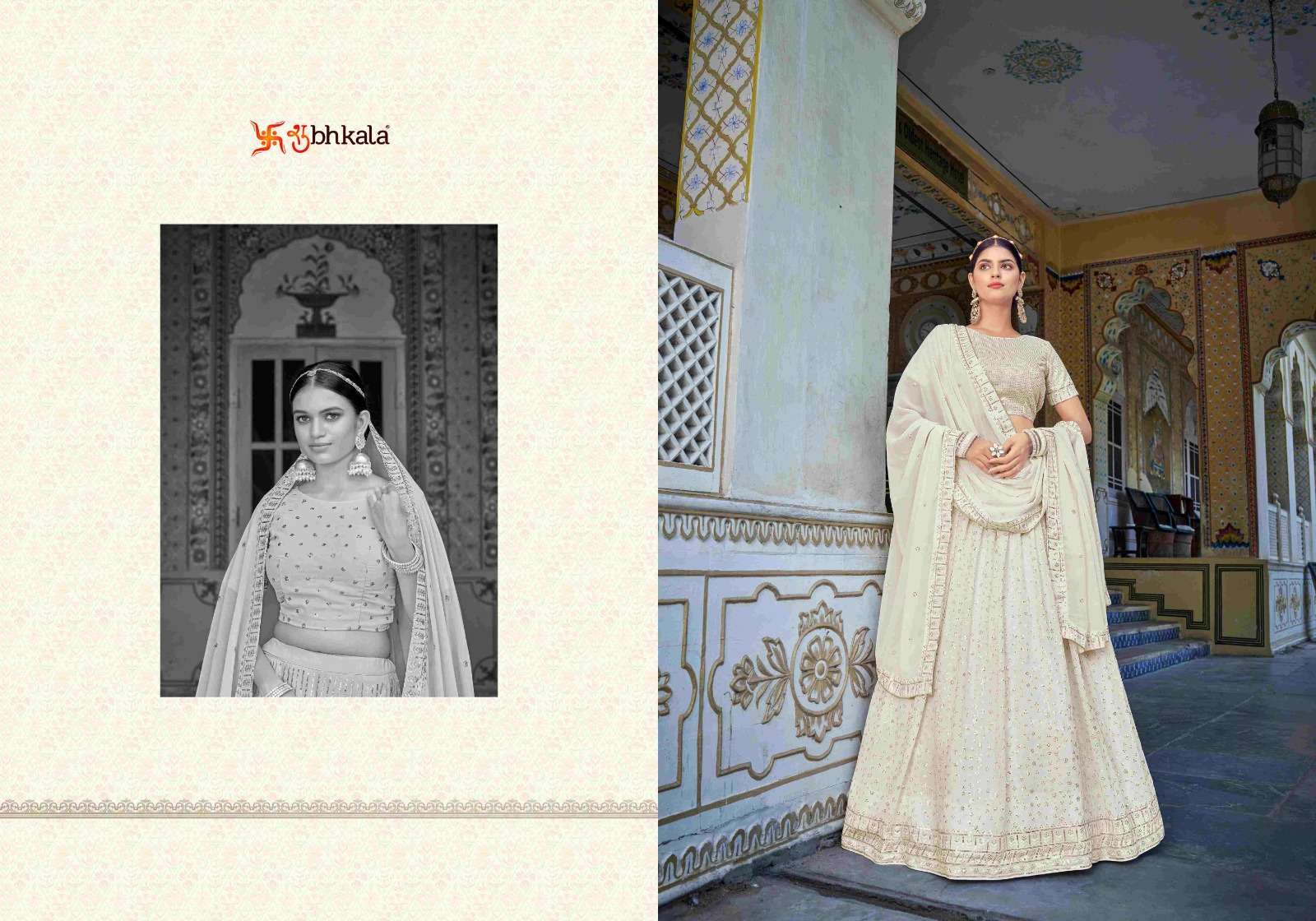 GIRLISH VOL. 1 EXCLUSIVE LEHENGA CHOLI Wholesale catalog