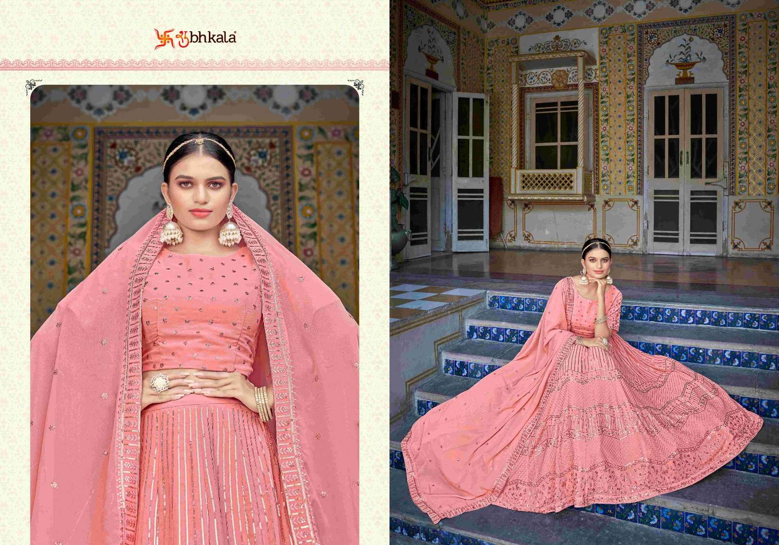 GIRLISH VOL. 2 EXCLUSIVE LEHENGA CHOLI Wholesale catalog