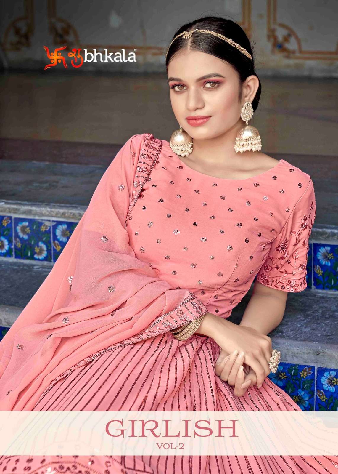 GIRLISH VOL. 2 EXCLUSIVE LEHENGA CHOLI Wholesale catalog