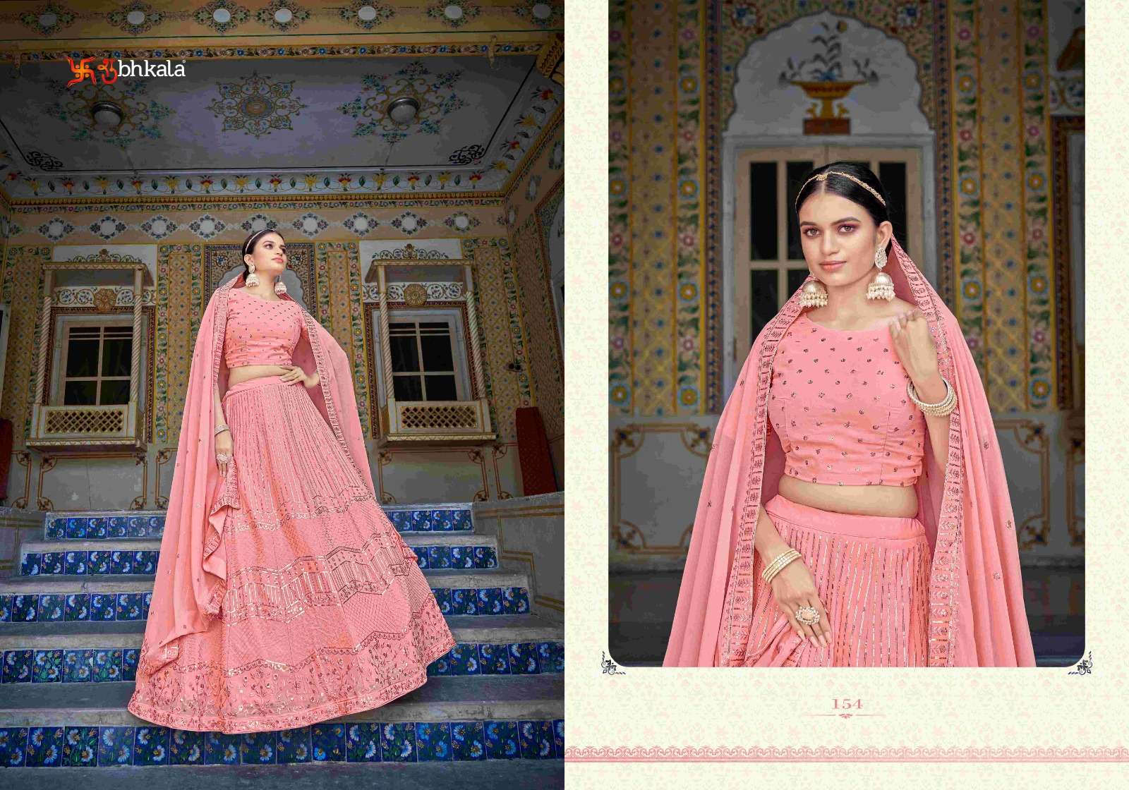 GIRLISH VOL. 2 EXCLUSIVE LEHENGA CHOLI Wholesale catalog