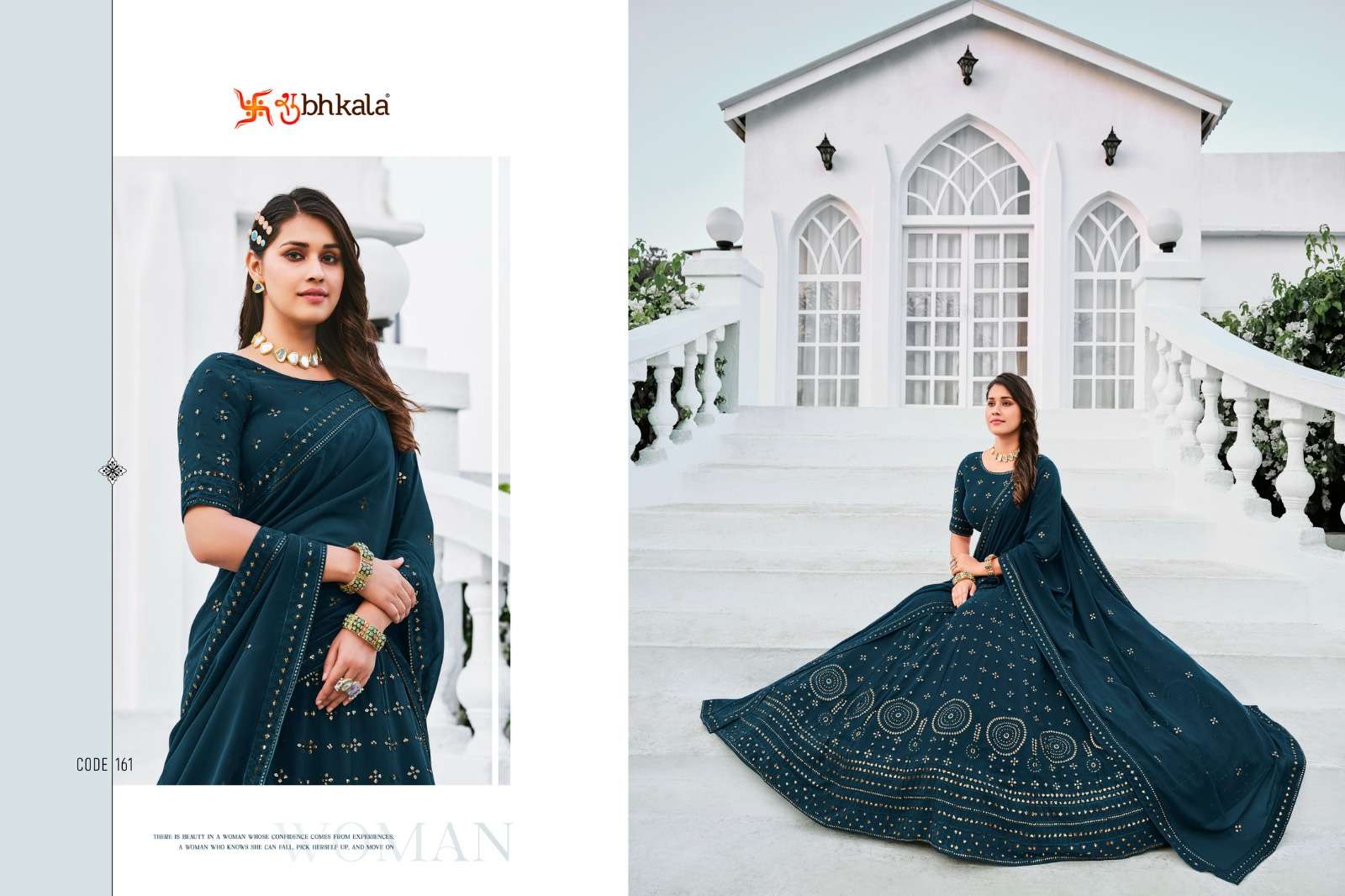 GIRLISH VOL. 3 EXCLUSIVE LEHENGA CHOLI Wholesale catalog