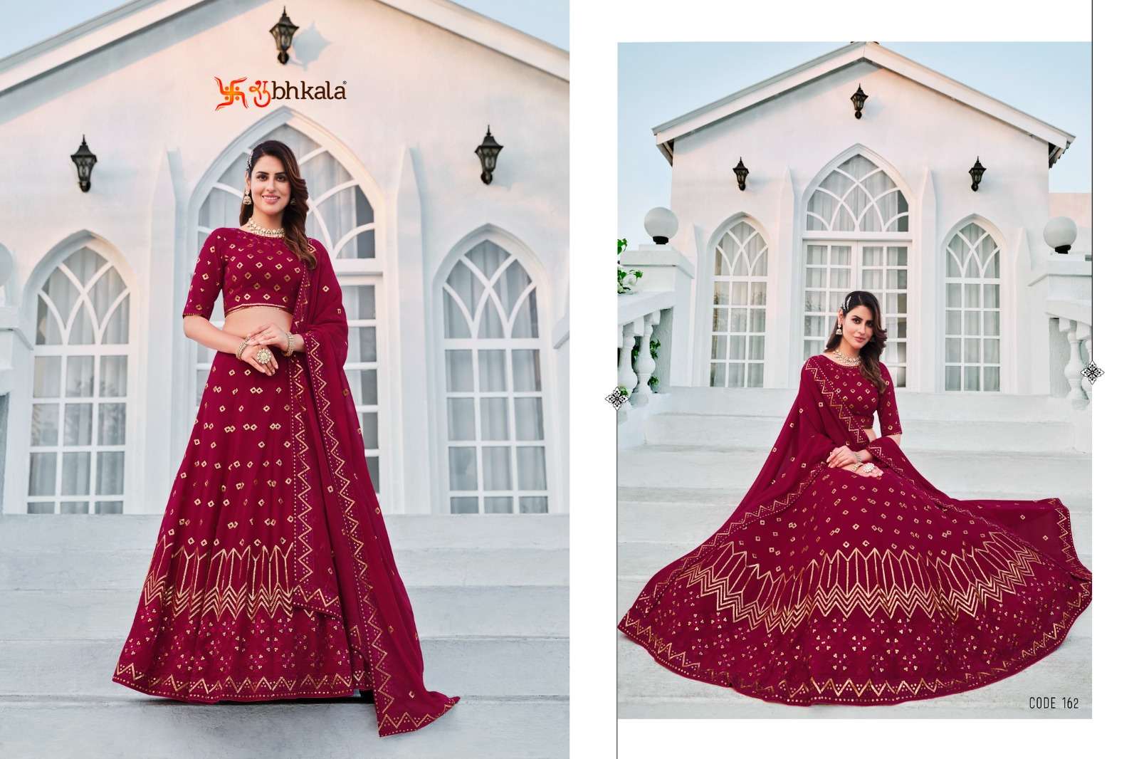 GIRLISH VOL. 3 EXCLUSIVE LEHENGA CHOLI Wholesale catalog