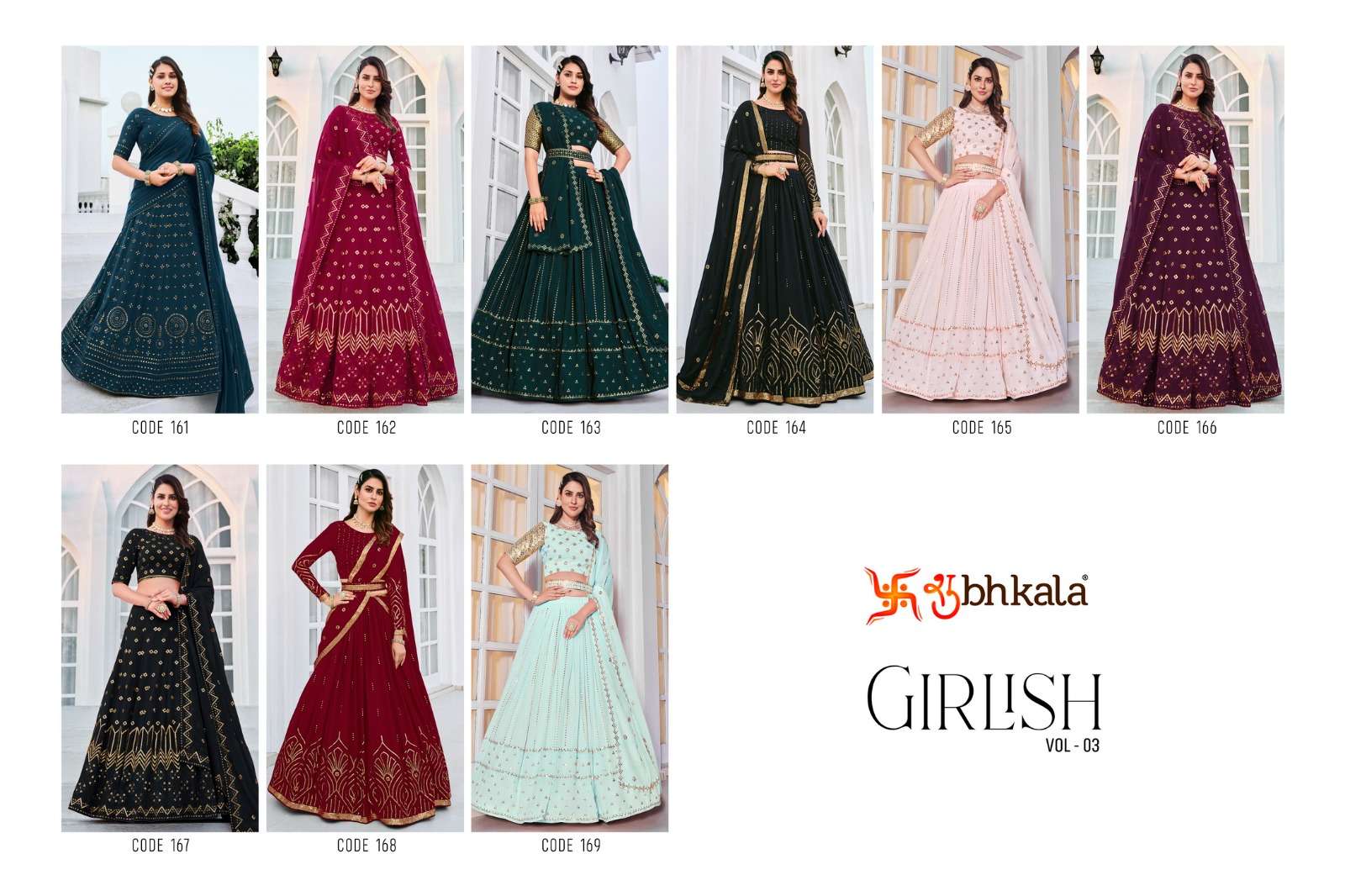 GIRLISH VOL. 3 EXCLUSIVE LEHENGA CHOLI Wholesale catalog