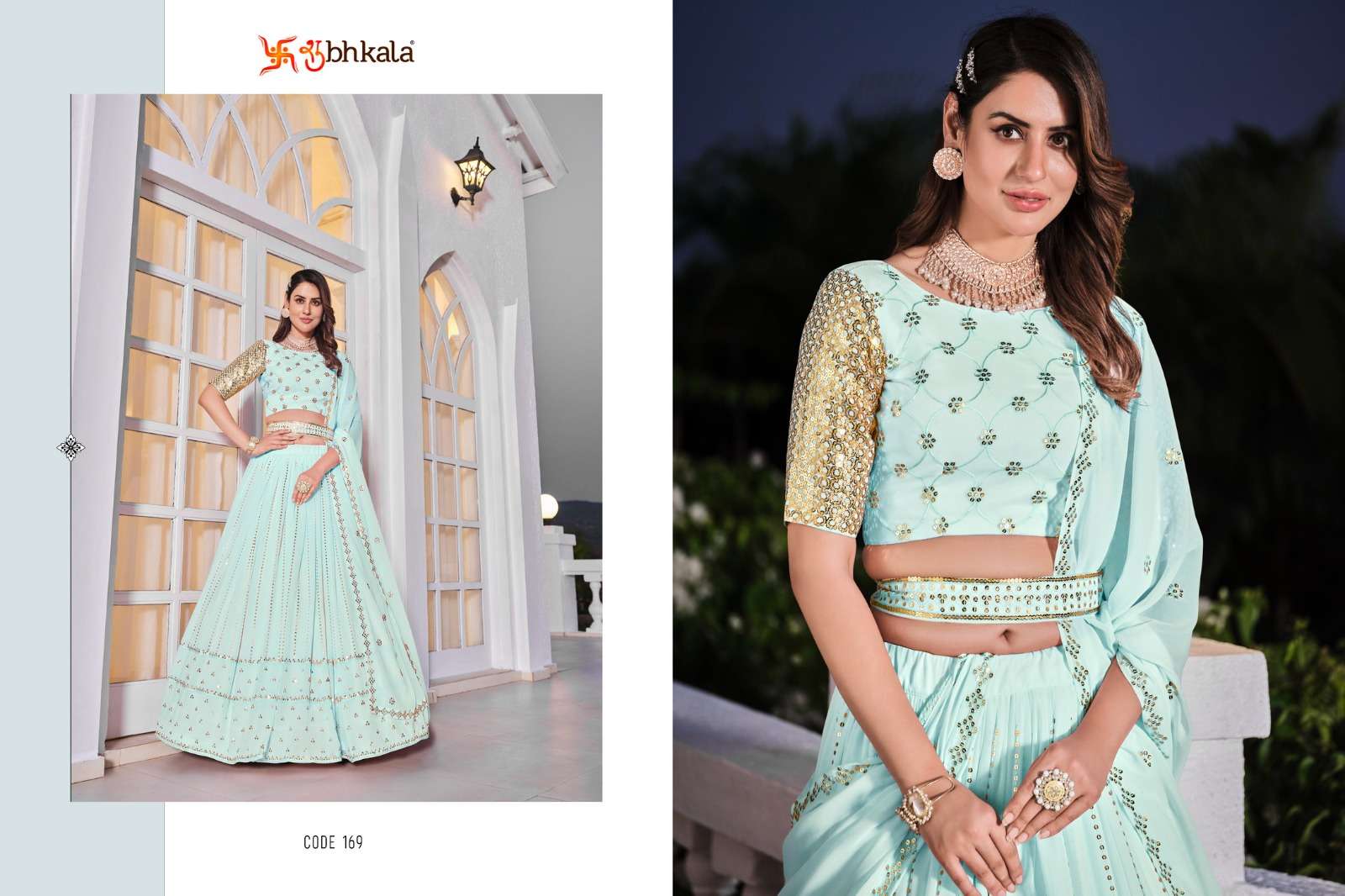 GIRLISH VOL. 4 EXCLUSIVE LEHENGA CHOLI Wholesale catalog