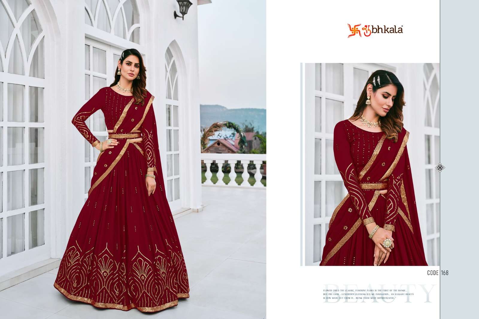 GIRLISH VOL. 4 EXCLUSIVE LEHENGA CHOLI Wholesale catalog