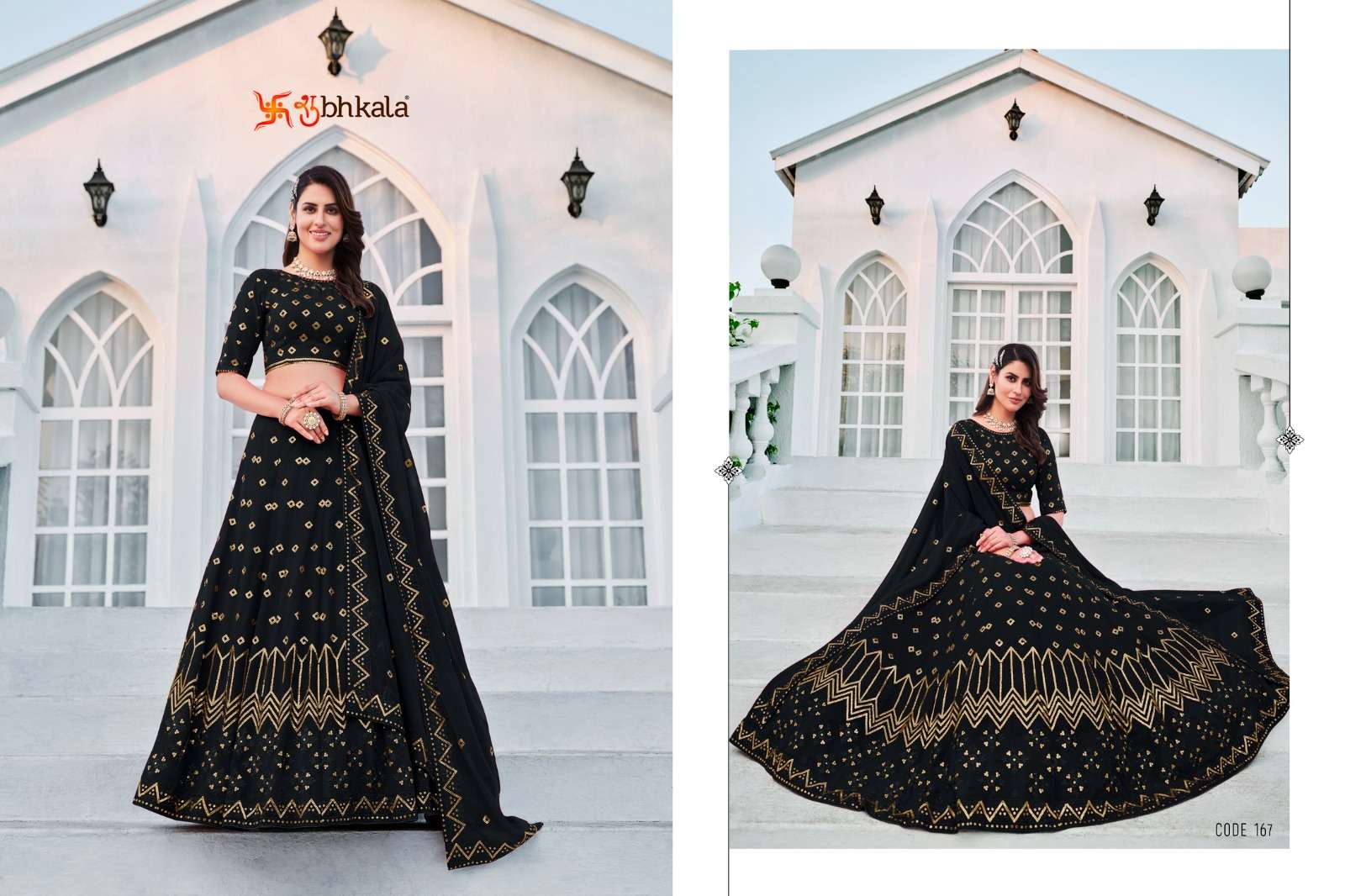 GIRLISH VOL. 4 EXCLUSIVE LEHENGA CHOLI Wholesale catalog