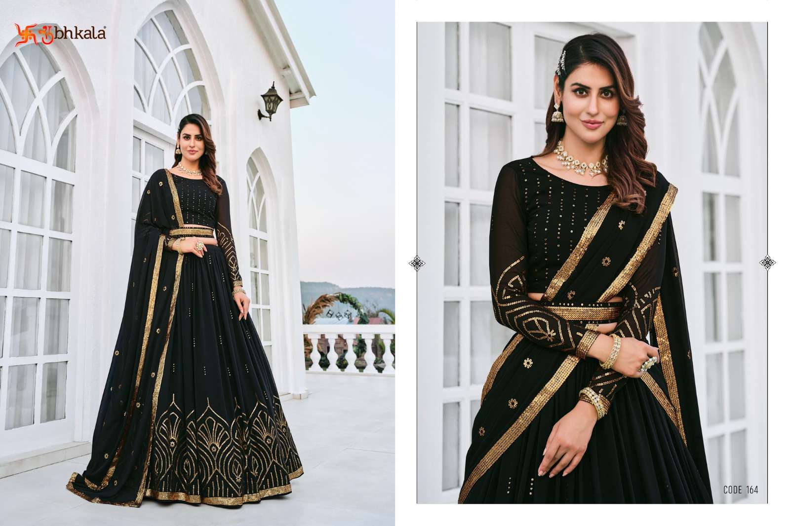 GIRLISH VOL. 4 EXCLUSIVE LEHENGA CHOLI Wholesale catalog