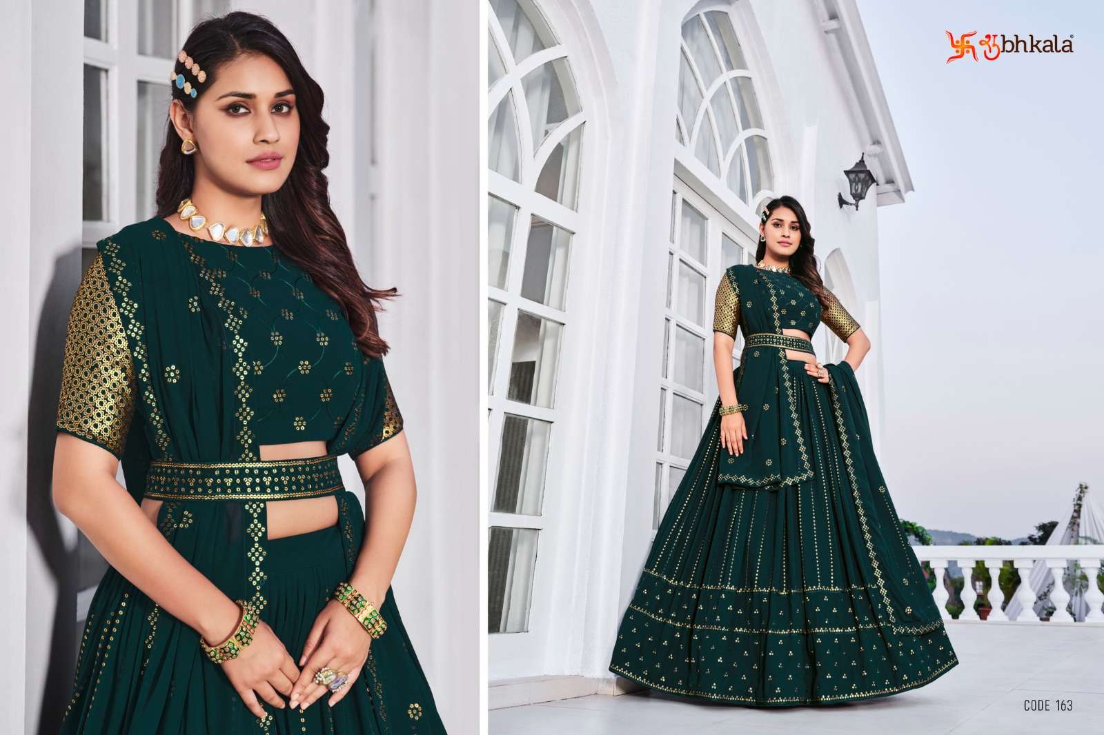 GIRLISH VOL. 4 EXCLUSIVE LEHENGA CHOLI Wholesale catalog