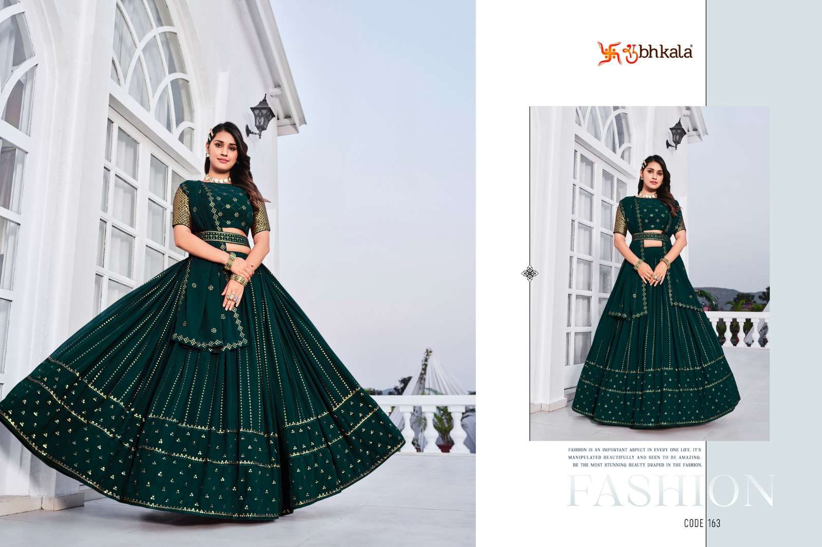 GIRLISH VOL. 4 EXCLUSIVE LEHENGA CHOLI Wholesale catalog