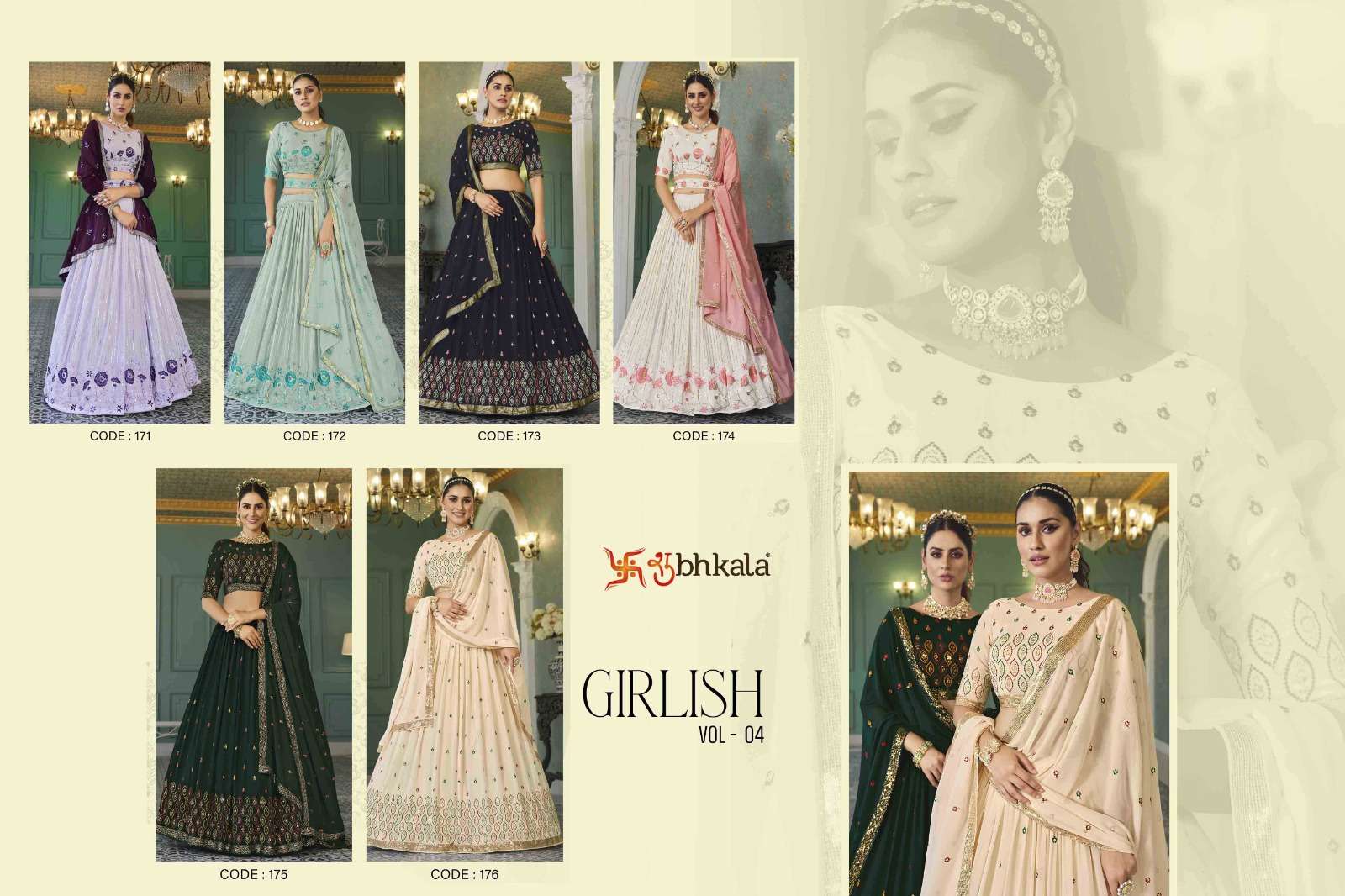 GIRLISH VOL. 4EXCLUSIVE LEHENGA CHOLI Wholesale catalog