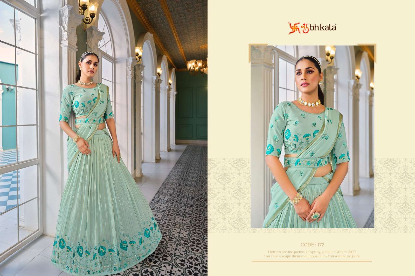 GIRLISH VOL. 4EXCLUSIVE LEHENGA CHOLI Wholesale catalog