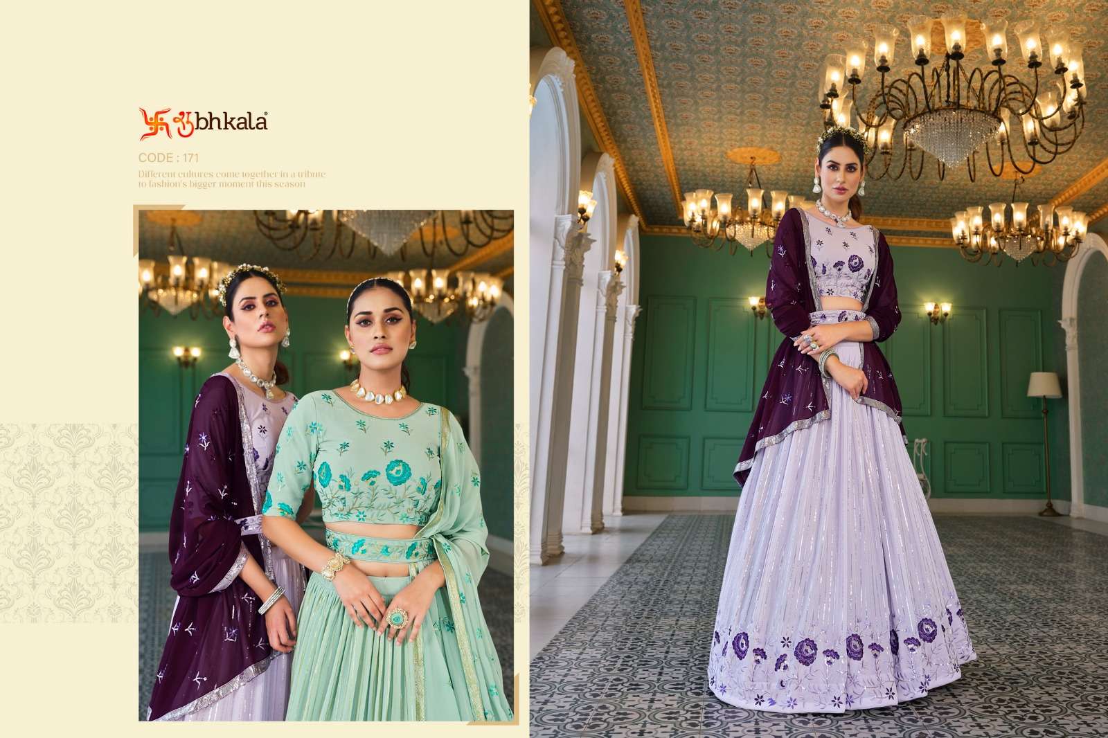 GIRLISH VOL. 4EXCLUSIVE LEHENGA CHOLI Wholesale catalog