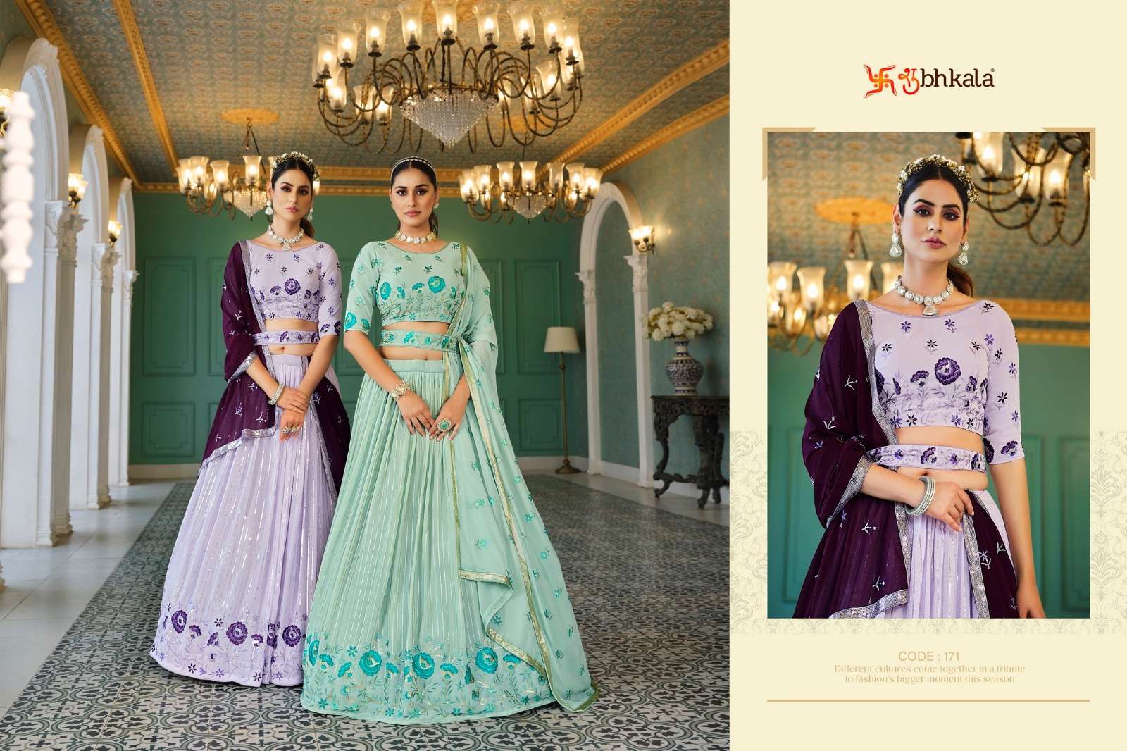 GIRLISH VOL. 4EXCLUSIVE LEHENGA CHOLI Wholesale catalog