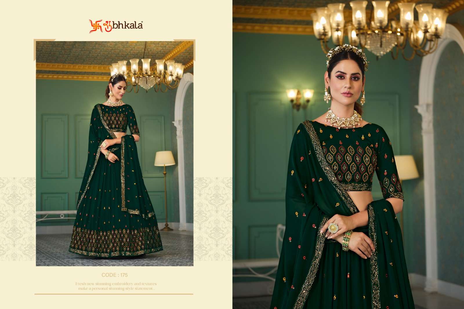 GIRLISH VOL. 4EXCLUSIVE LEHENGA CHOLI Wholesale catalog