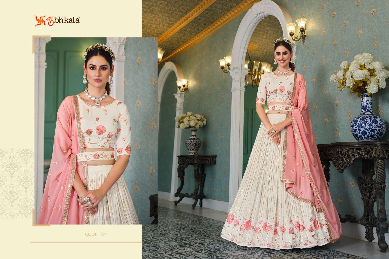 GIRLISH VOL. 4EXCLUSIVE LEHENGA CHOLI Wholesale catalog