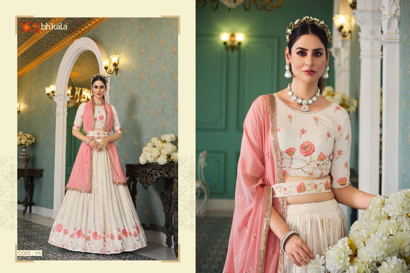 GIRLISH VOL. 4EXCLUSIVE LEHENGA CHOLI Wholesale catalog