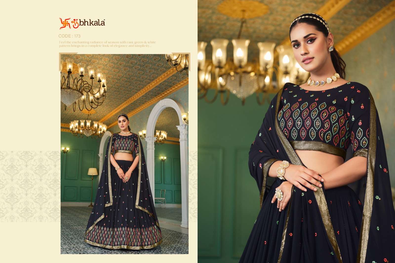 GIRLISH VOL. 4EXCLUSIVE LEHENGA CHOLI Wholesale catalog