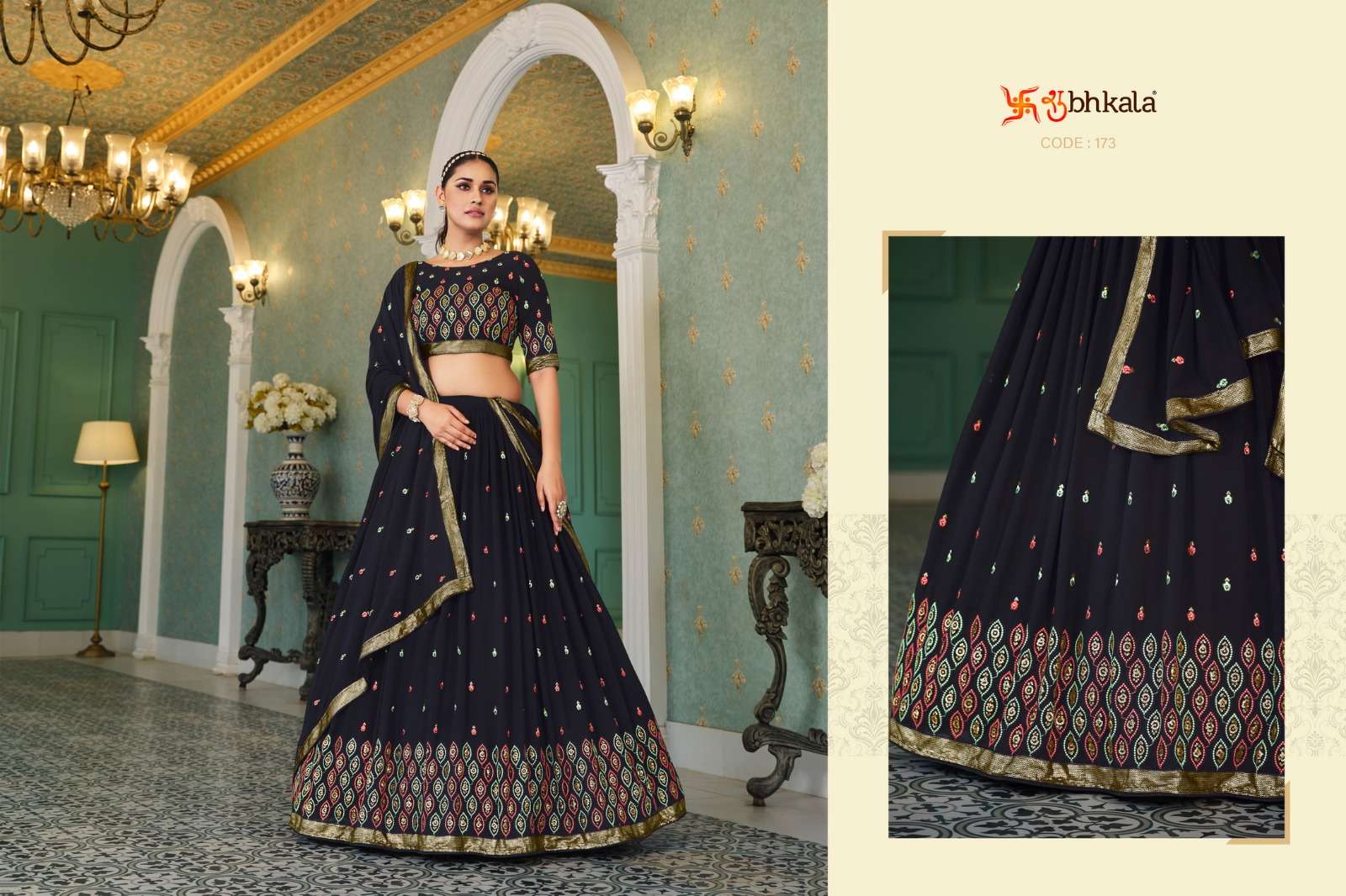 GIRLISH VOL. 4EXCLUSIVE LEHENGA CHOLI Wholesale catalog