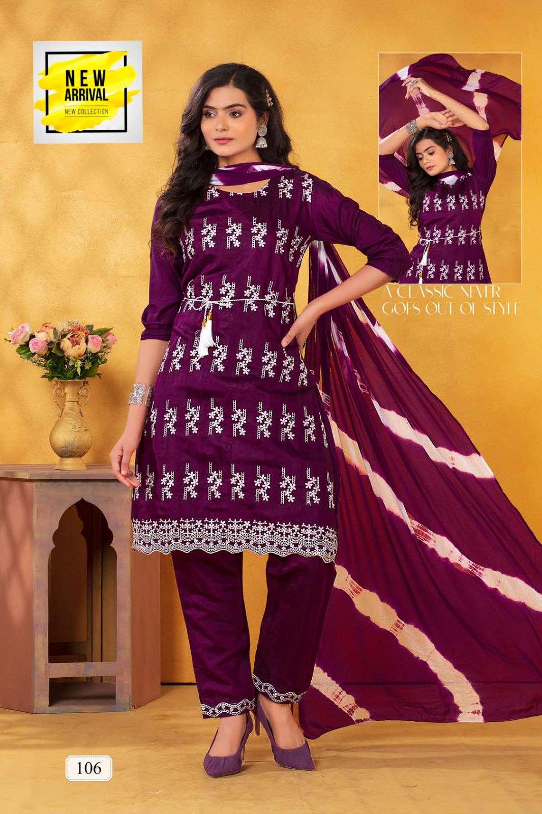 GOLDEN ELEGANCE vol-1 Kurti Wholesale catalog