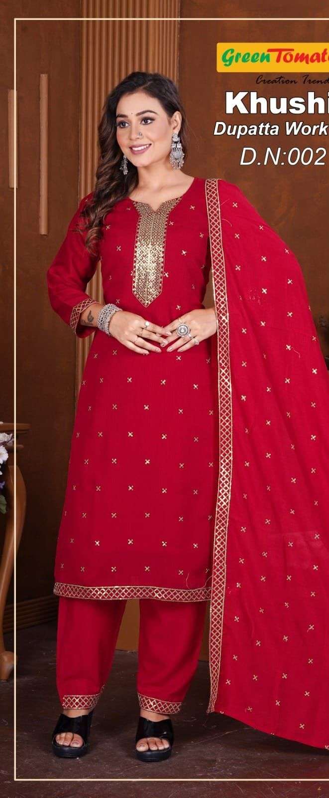 Green KHUSHI Kurti Wholesale catalog