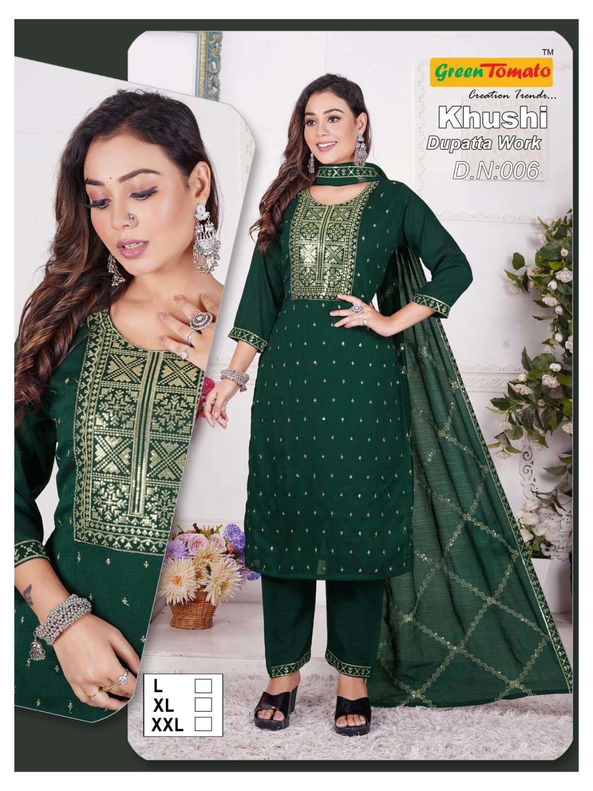 Green KHUSHI Kurti Wholesale catalog