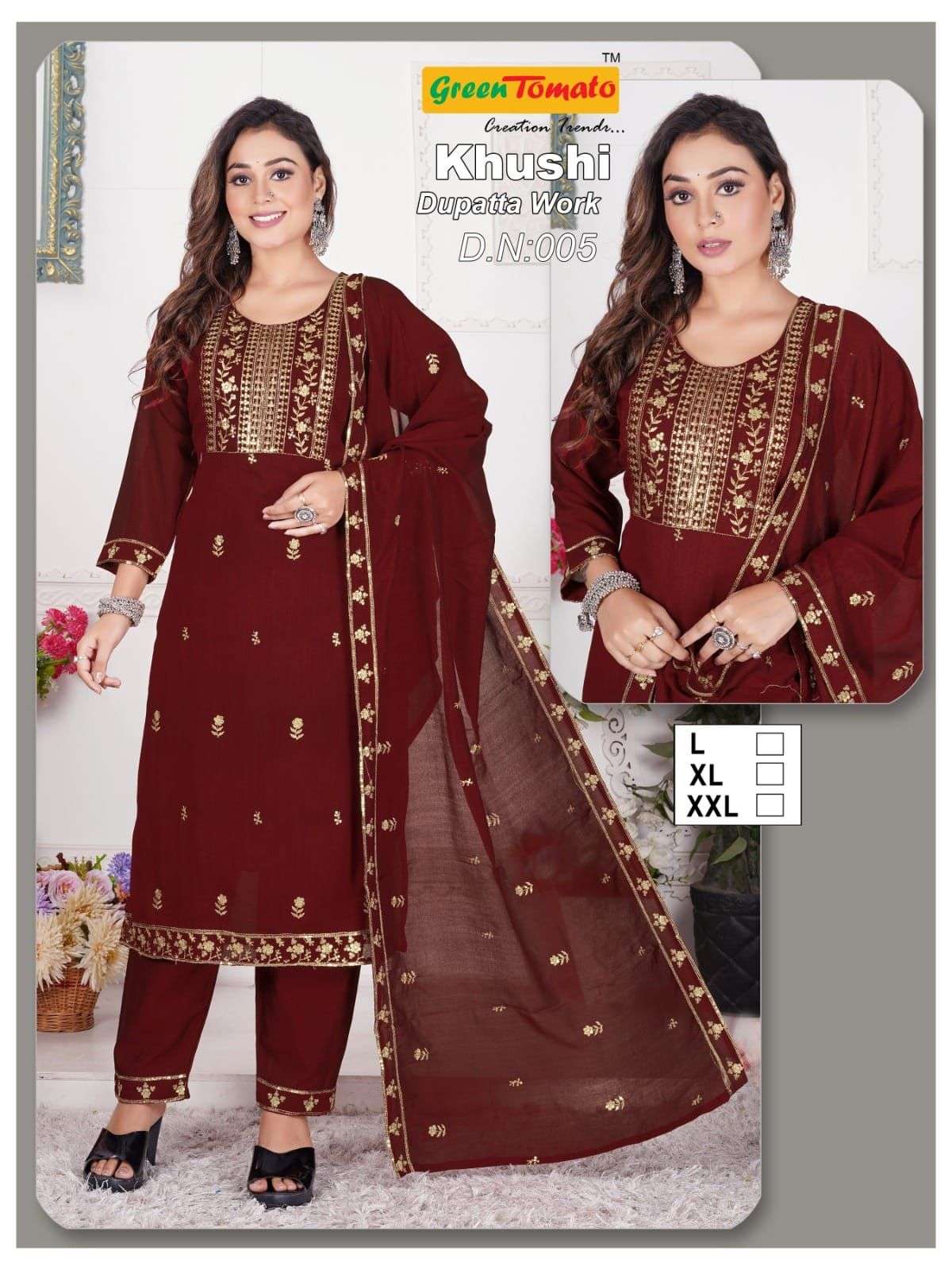 Green KHUSHI Kurti Wholesale catalog