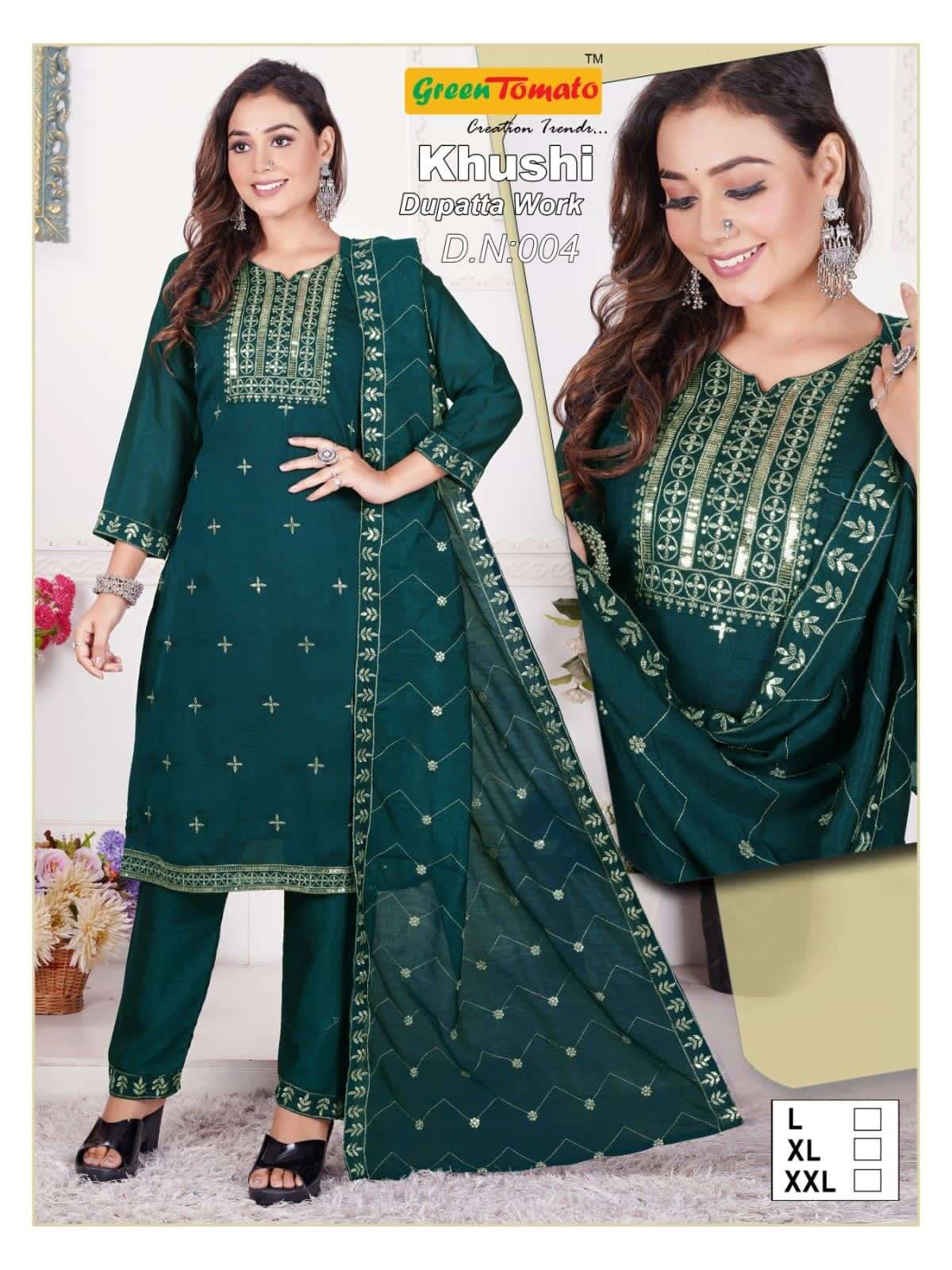 Green KHUSHI Kurti Wholesale catalog