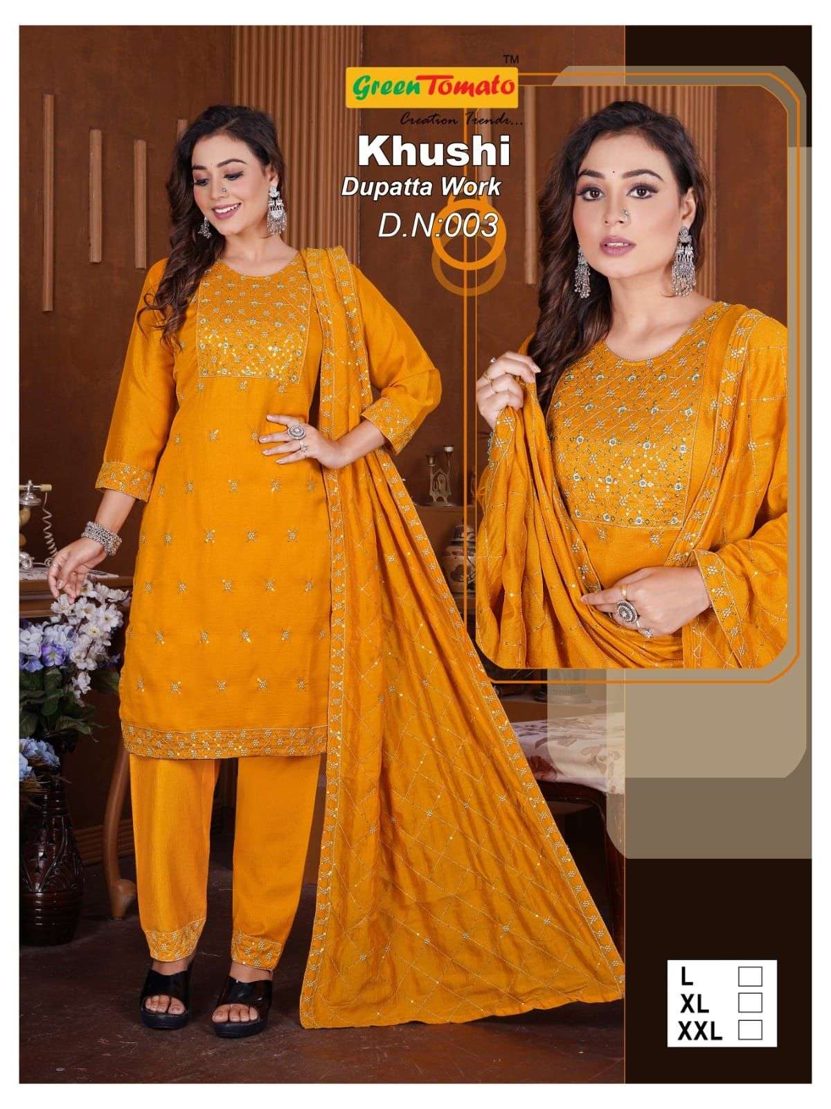 Green KHUSHI Kurti Wholesale catalog