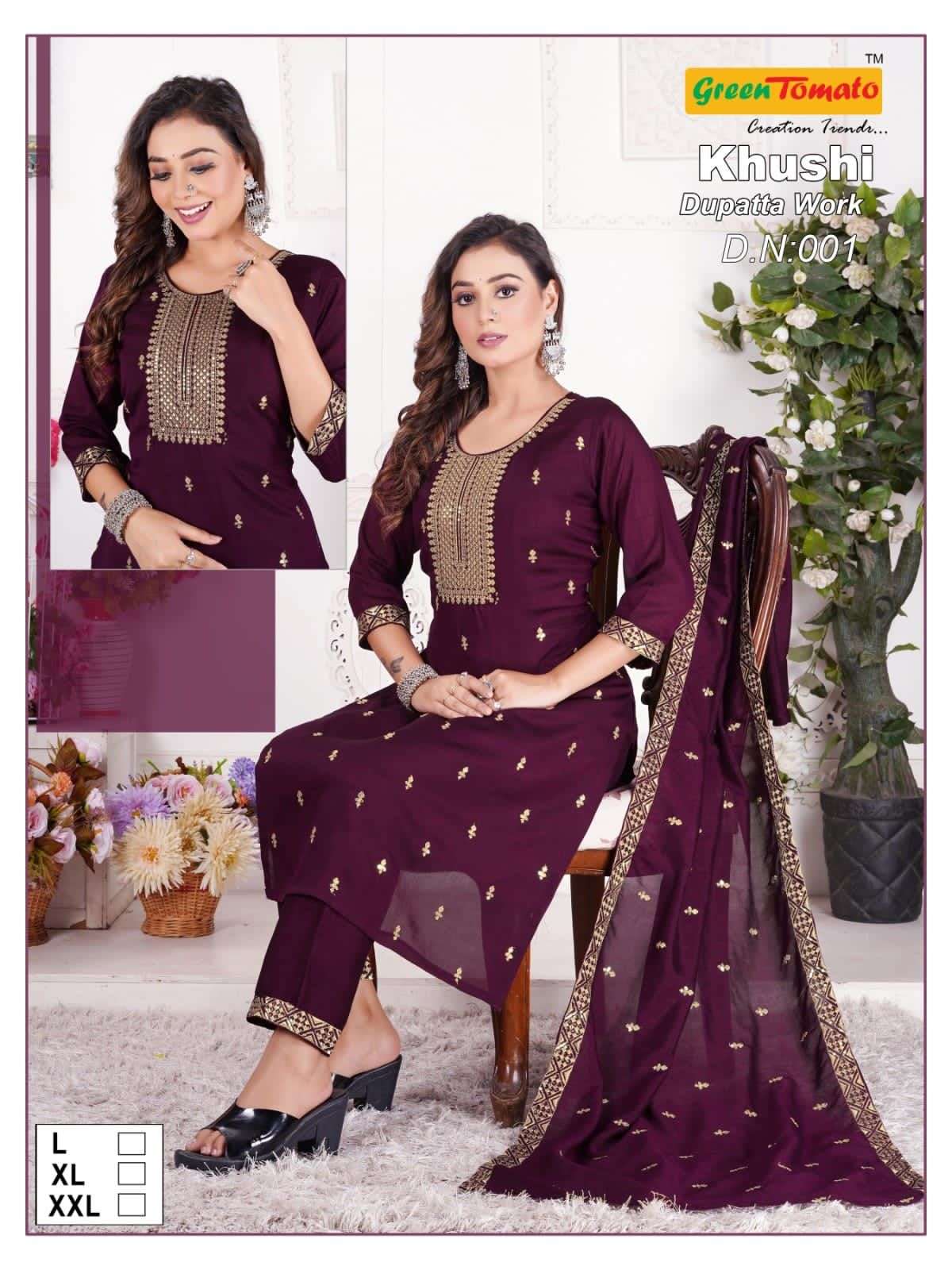 Green KHUSHI Kurti Wholesale catalog