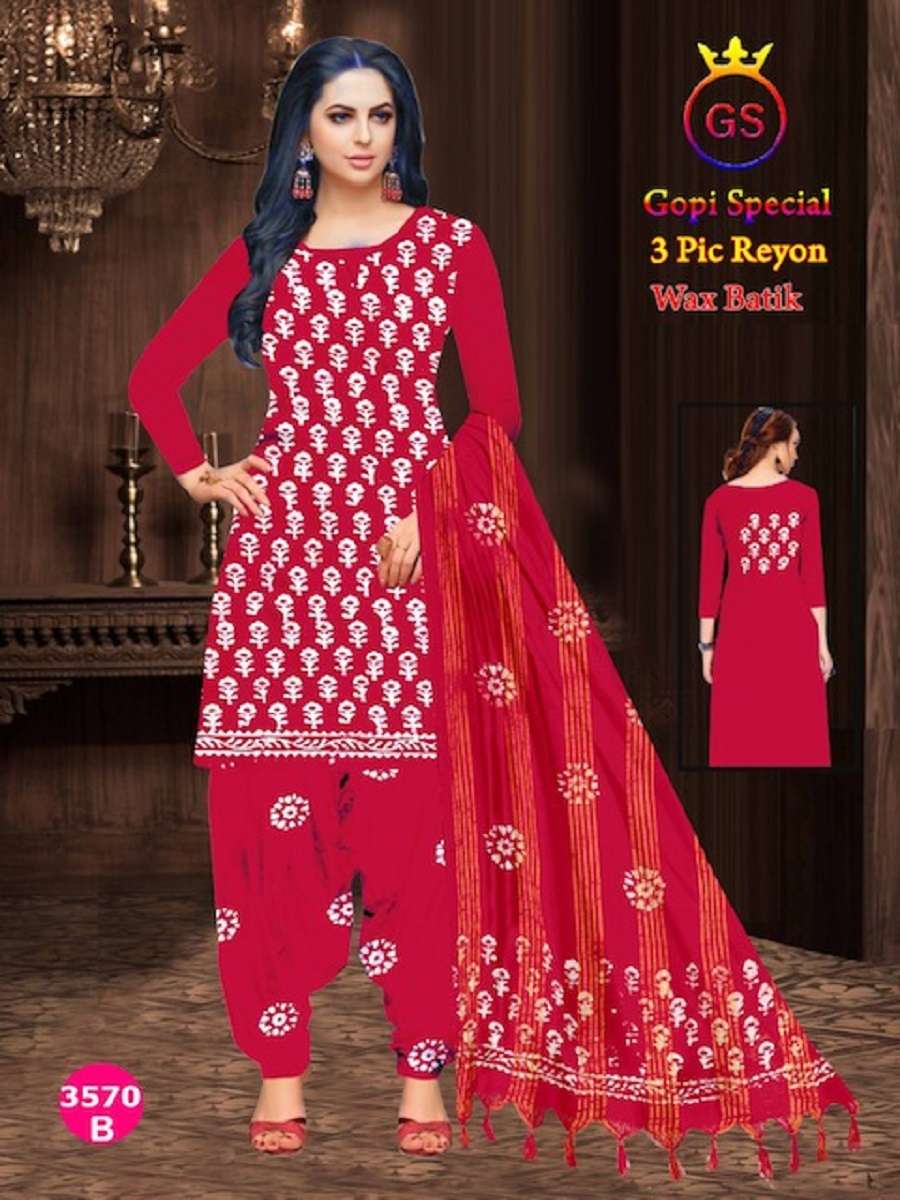 GS Rayon Gopi Wax Batic -Dress Material -Wholesale Catalog
