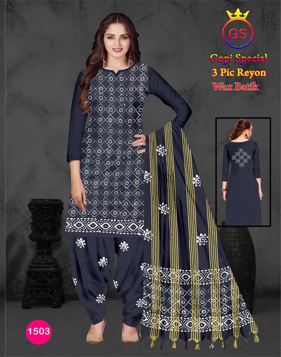 GS Rayon Self Wax Batic – Dress Material -Wholesale Catalog
